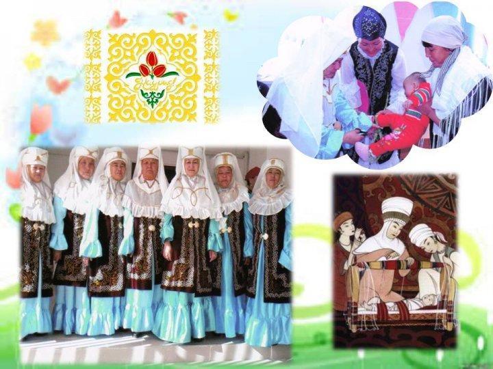 Мерекелік іс-шаралар