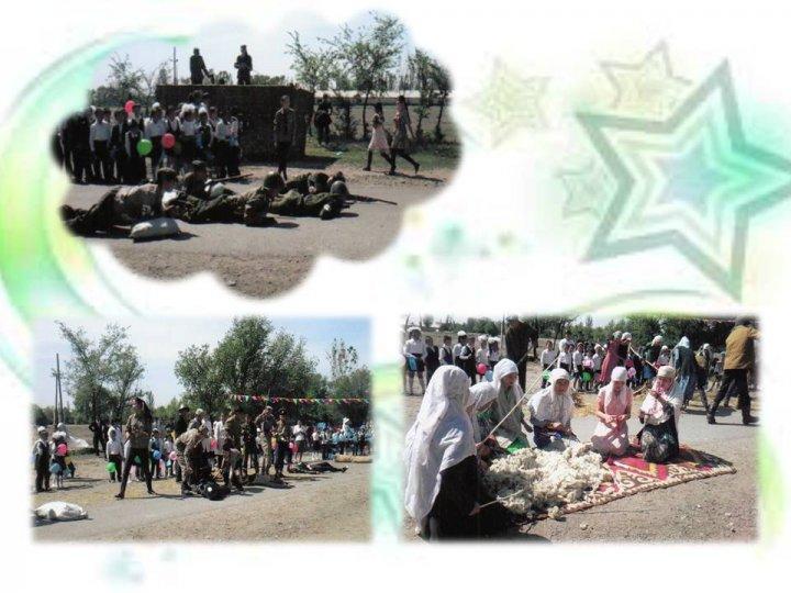 Мерекелік іс-шаралар