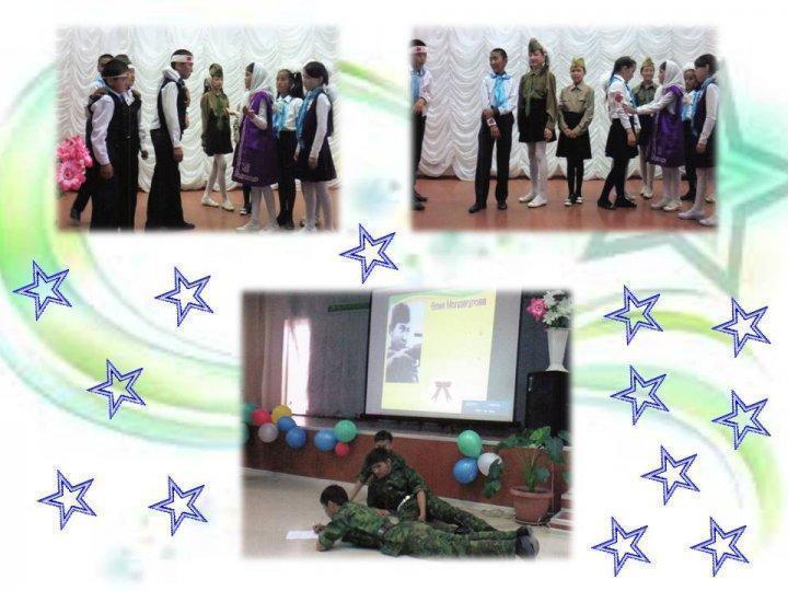 Мерекелік іс-шаралар